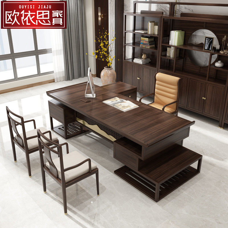 Modern new Chinese desk solid wood desk office furniture boss desk Zen President manager supervisor desk customization