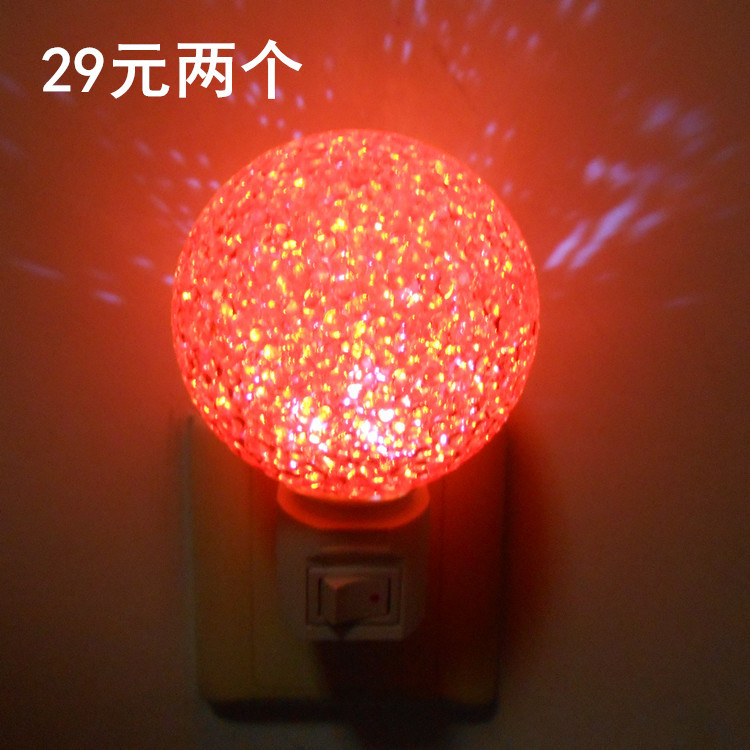 Wedding Night Light Red Festive Wedding-Specific Night Light Plug-In Energy-Saving Bedside Lamp Red Green Blue Yellow