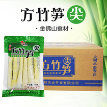 Chongqing specialty hot pot square bamboo shoots whole box 300 grams 30 packs of bamboo shoots sharp water bamboo shoots hot pot string special