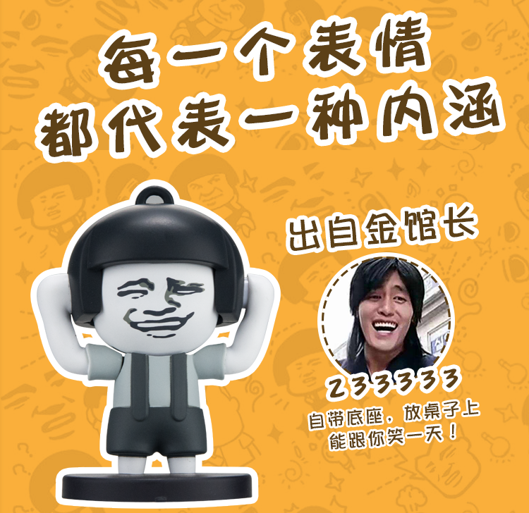 抖音热门同款解压玩具创意搞怪减压神器成人发