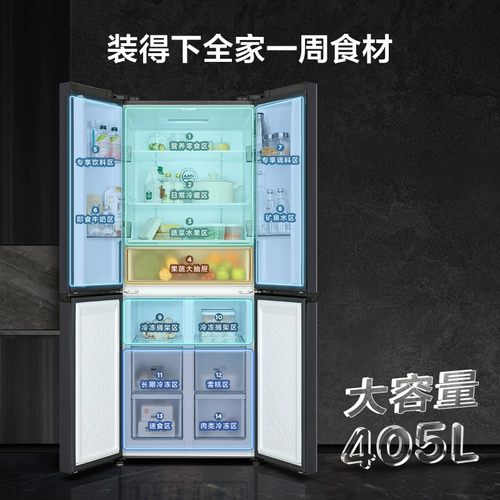 TCL 405-литровый перекрестно-складной четырехдверный умный холодильник с переменной температурой, первоклассный бытовой холодильник с преобразованием частоты