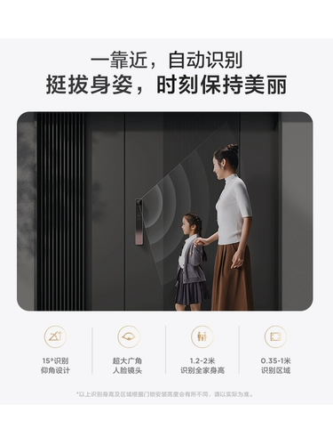 TCL Умная дверная блокировка домохозяйства Электронная блокировка оставаться визуальной интеллектуальной блокировкой k7g pro antif-the Door Lock отпечатка отпечатков пальцев блокировки пароля