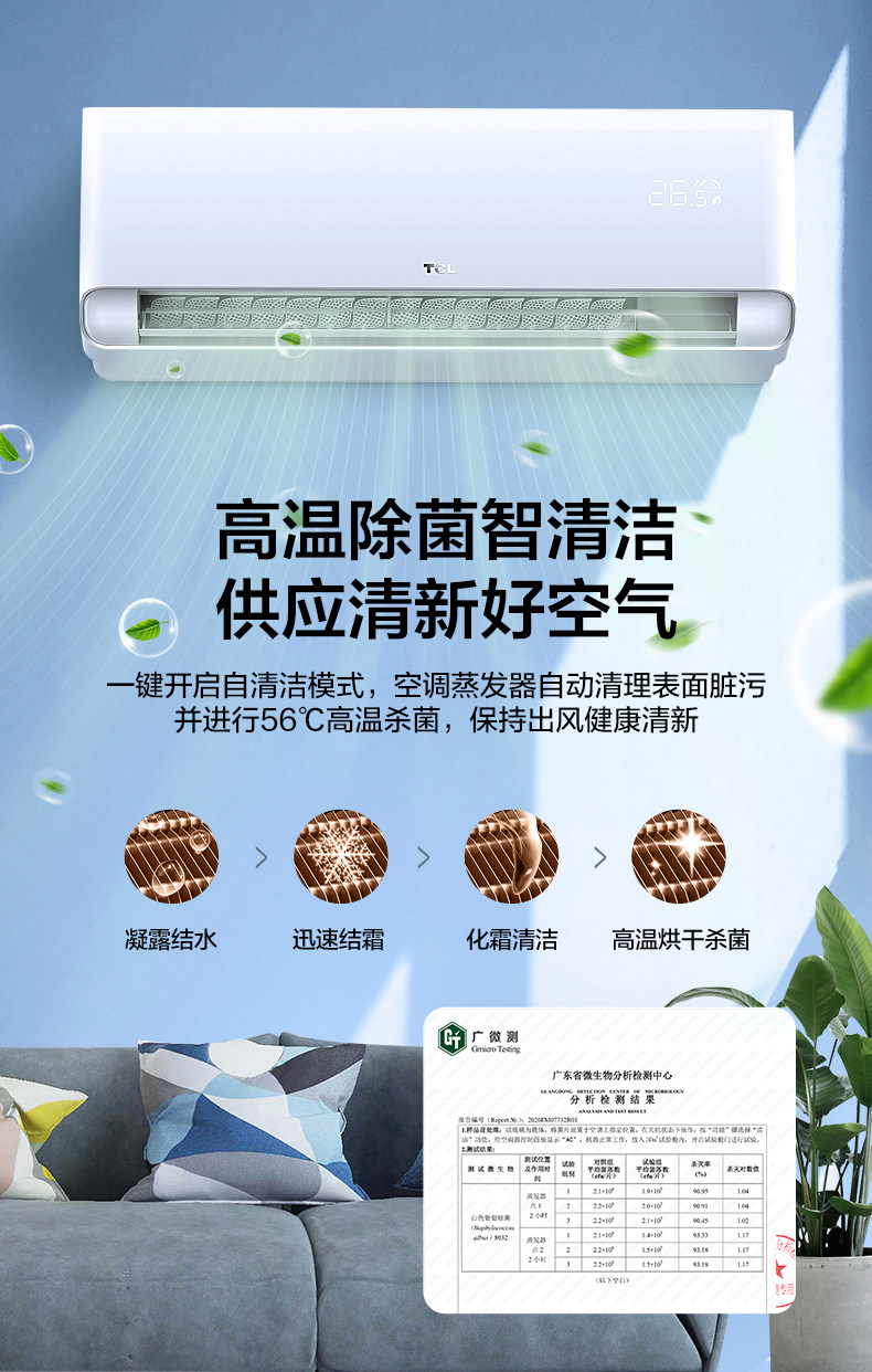 Xg подробный page_07.jpg