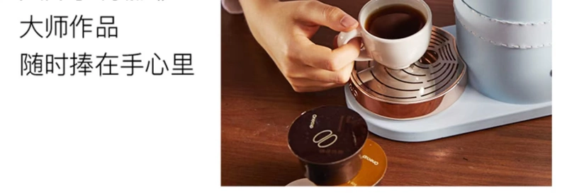Sản phẩm mới | Máy pha cà phê viên nang Jiuyang Onecup Trang chủ Máy pha sữa đậu nành nhỏ tự động - Máy pha cà phê