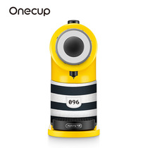 (Striped) Onecup small yellow capsule coffee machine Milk tea machine Soy milk machine Dress up prison uniform