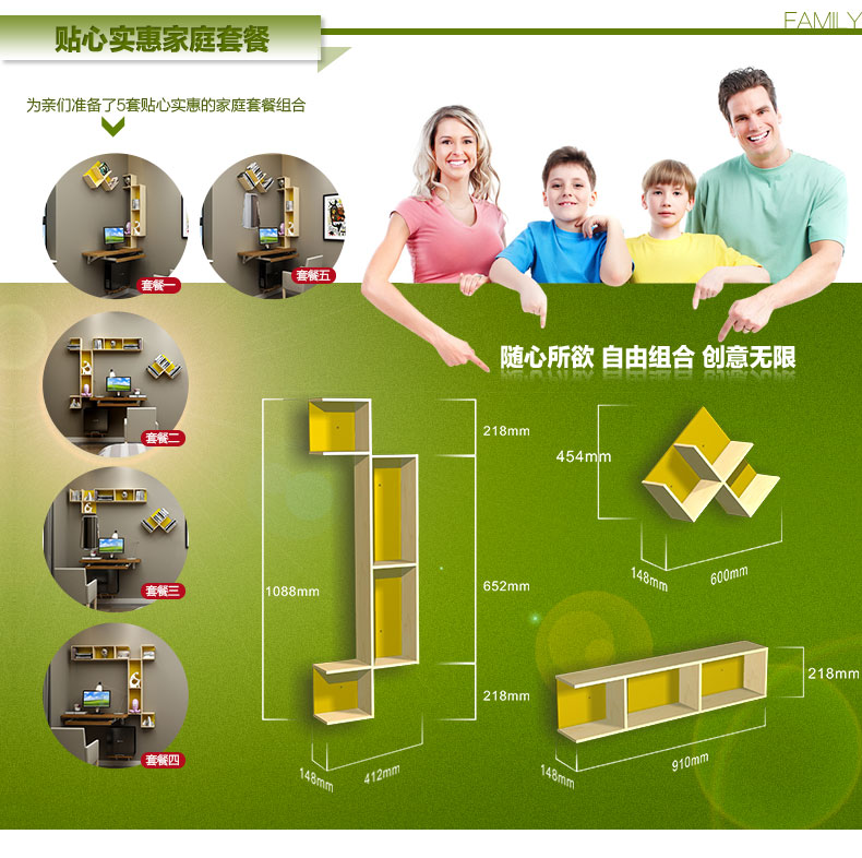 Căn hộ nhỏ phòng ngủ máy tính bàn khung treo tường đơn giản bàn tường máy tính để bàn bàn tủ sách kết hợp góc bàn - Bàn bàn học đơn giản