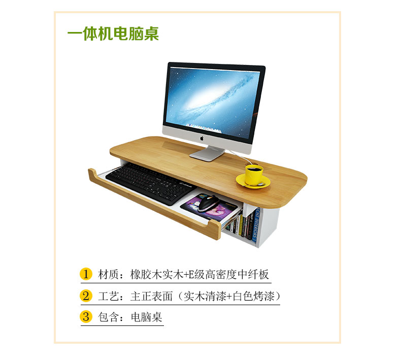 Tốt gia đình nhỏ treo tường máy tính bàn tường bàn tường đơn giản tường tường đơn giản phòng ngủ góc bàn - Bàn bàn gấp