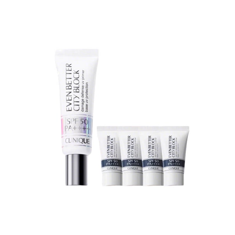 【38现货】倩碧光子镭射盾防晒乳霜 敏感肌SPF50防晒隔离清爽