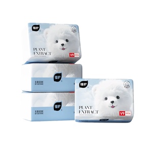 植护大包乳霜纸云柔巾100抽*4包