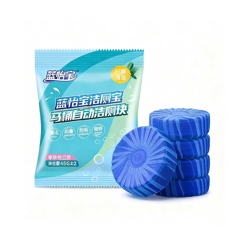 蓝怡宝马桶清洁剂洁厕灵强力除垢除臭清香型蓝泡泡洁厕宝厕所留香