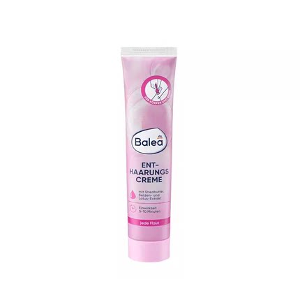 【德国DM】Balea芭乐雅温和脱毛膏腋下不留黑点速脱进口去毛根女