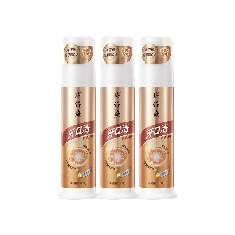 片仔癀按压式小金管100g*3牙膏套装官方正品