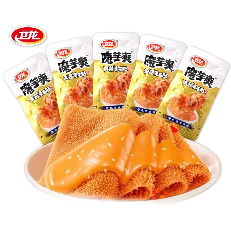 卫龙魔芋爽麻酱素毛肚50包
