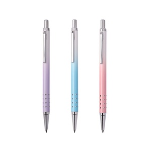 新派跳动笔细杆渐变按动中性笔3支