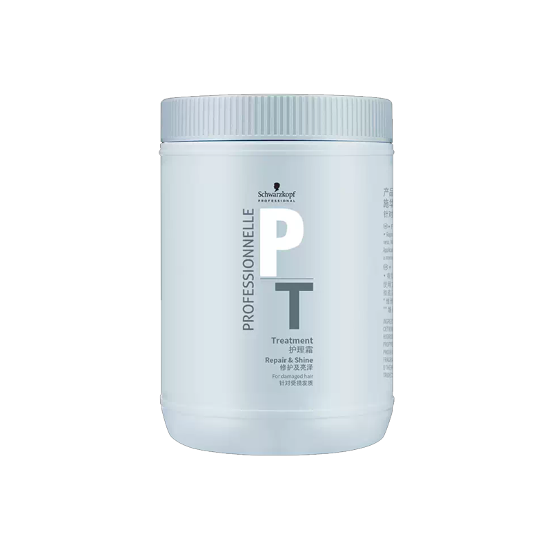 【双11抢购】施华蔻专业专属发膜小麦桶护发素顺滑护发女亮泽改善 【双11抢购】施华蔻专业专属发膜小麦桶护发素顺滑护发女亮泽改善