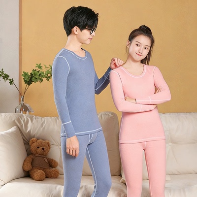 顶瓜瓜青少年保暖内衣