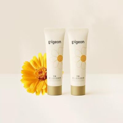 【江问渔推荐】金盏花润润面霜婴儿童秋冬乳液贝亲官方旗舰店