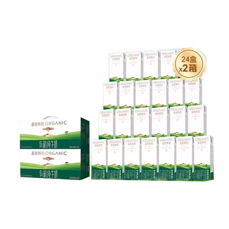 【香菇来了】圣牧有机