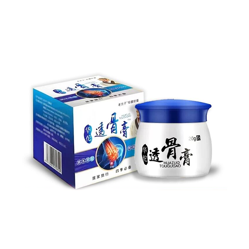 严和华佗透骨膏正品膝盖膝关节颈椎肩周腰腿筋骨疼痛腱鞘炎专用