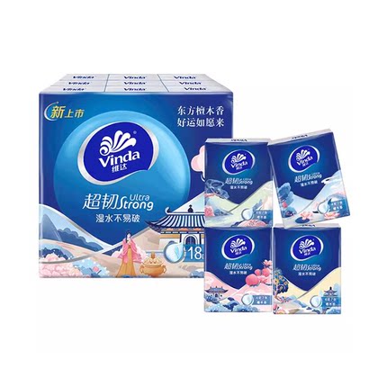 维达檀木香手帕纸7张18包4层便携式随身装小包纸巾餐巾纸卫生纸