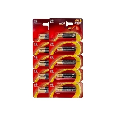 PX-商超电池7号5号儿童玩具电池批发鼠标空调电视遥控器电池2