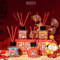 新年手提香薰礼盒4瓶装喜庆去异味家用