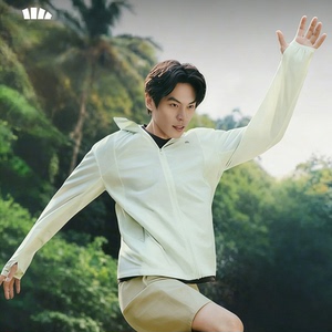 蕉下超轻薄防晒衣男士透气皮肤衣新款户外防晒服夏季宽松男款外套