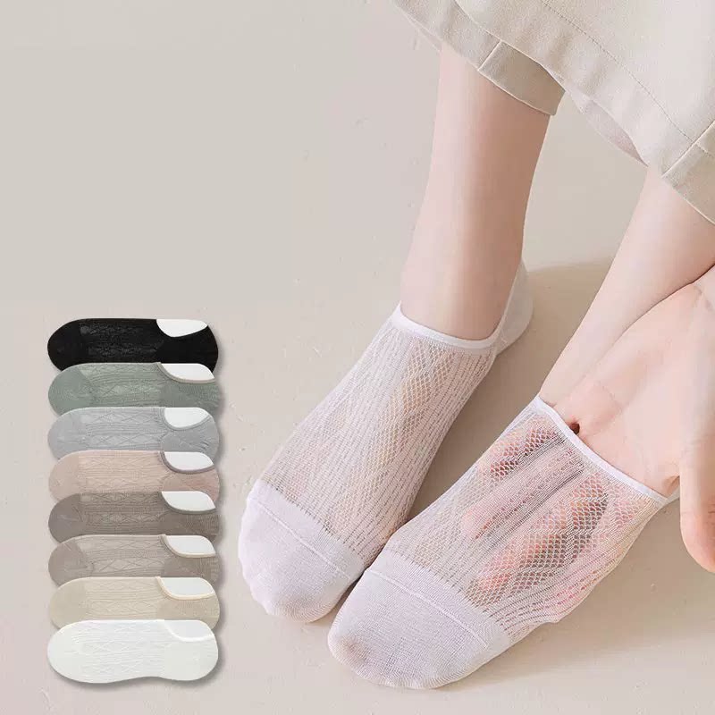 新疆棉袜子女春夏季超薄款防臭浅口船袜女透气网眼隐形袜防滑短袜