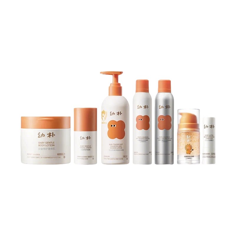 babycare幼朴小橙管特护面霜10g