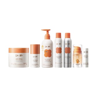 【抢先试用】babycare幼朴洗护试用装沐浴洗发水二合一面霜身体乳