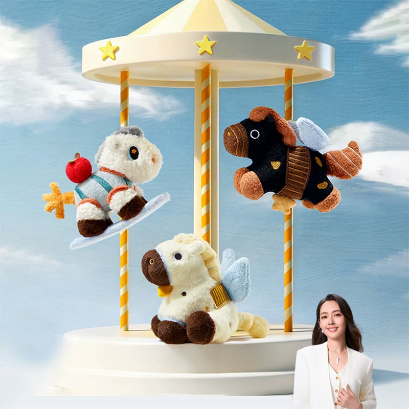 babycare幸运波尼毛绒包包挂件小马玩偶吉祥物公仔钥匙扣新年礼物