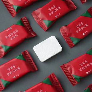 压缩毛巾旅行一次性毛巾20粒