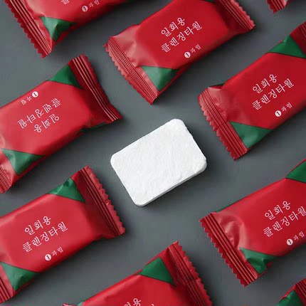 压缩毛巾旅行一次性毛巾棉便携卸妆洗脸巾加厚洁面擦脸毛巾