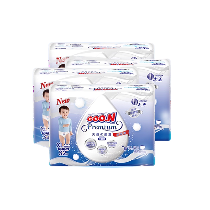 大王升级天使精萃全尺码4包短裤尿裤婴儿超薄棉柔透气干爽拉拉裤