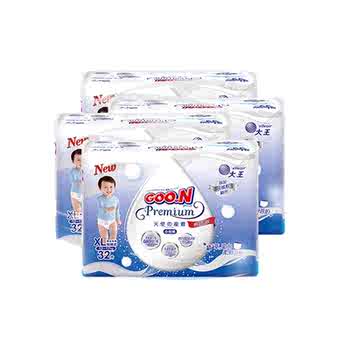 大王升级天使精萃全尺码4包短裤尿裤婴儿超薄棉柔透气干爽拉拉裤实付260元到手包邮 大王升级天使精萃全尺码4包短裤尿裤婴儿超薄棉柔透气干爽拉拉裤实付260元到手包邮