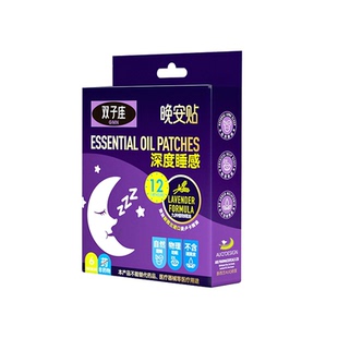 调梦师睡眠贴晚安贴薰衣草6贴