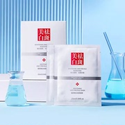 肤研美白祛斑面膜5片