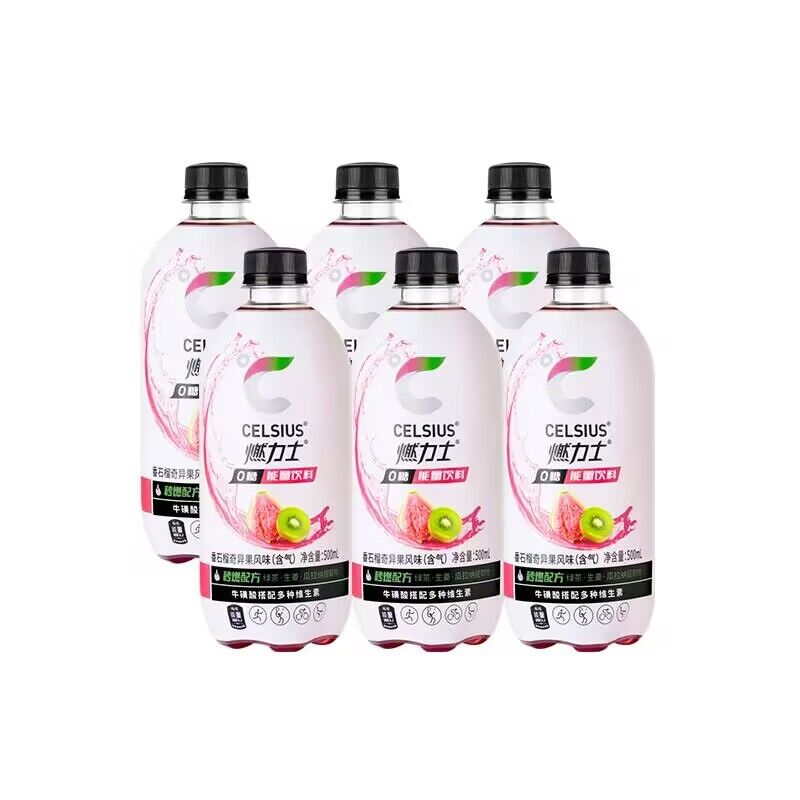 燃力士0糖0脂添加牛磺