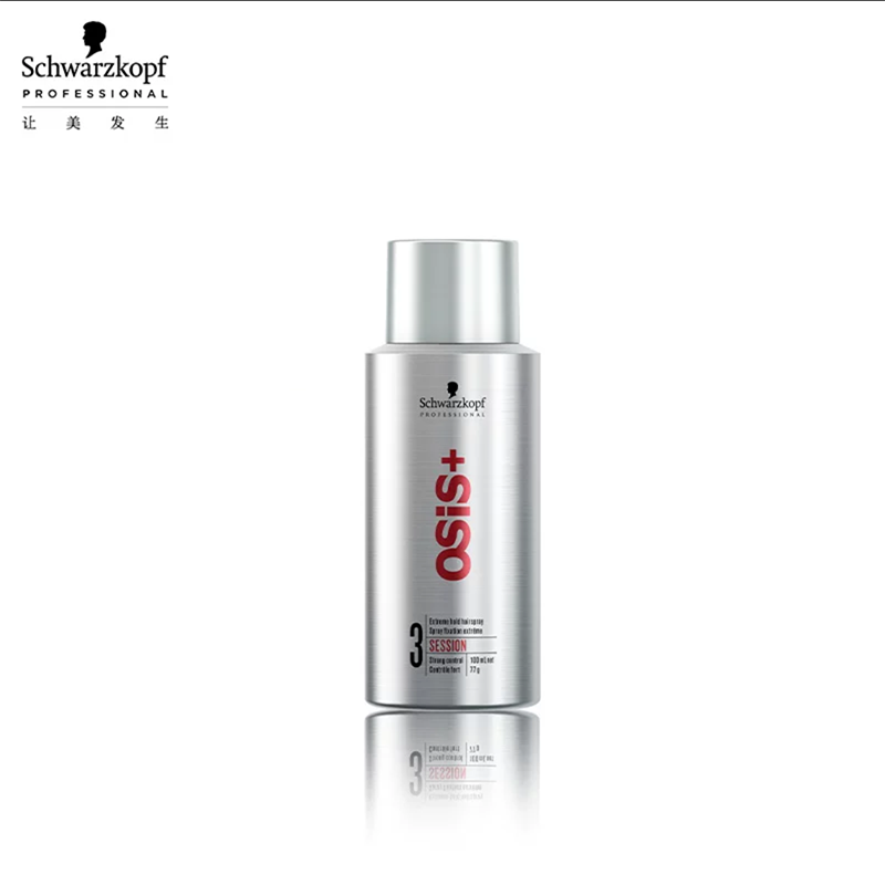 【双11抢购】施华蔻专业osis发胶定型喷雾男女发胶自然蓬松发蜡 【双11抢购】施华蔻专业osis发胶定型喷雾男女发胶自然蓬松发蜡