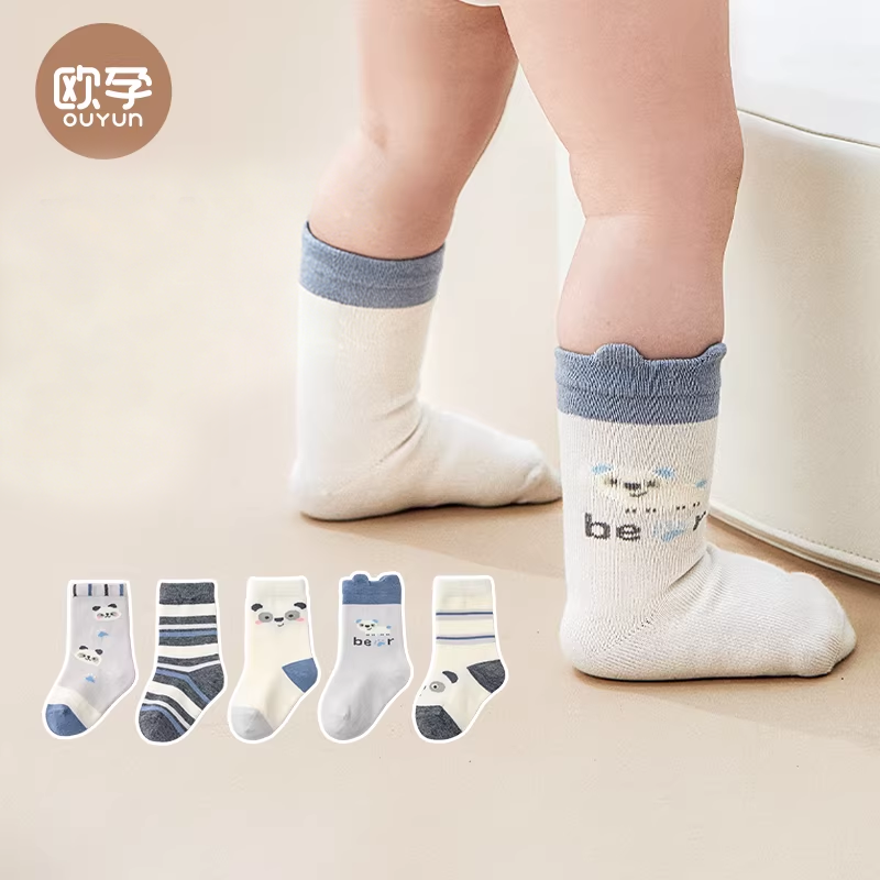 欧孕婴儿袜子春秋新生儿纯棉无骨中筒袜宝宝松口袜男女童不勒腿袜