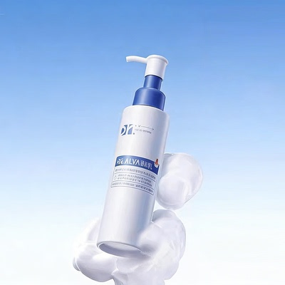 【3.0升级版】瑷尔博士洁颜蜜氨基酸洗面奶温和洗卸合一洁面男女