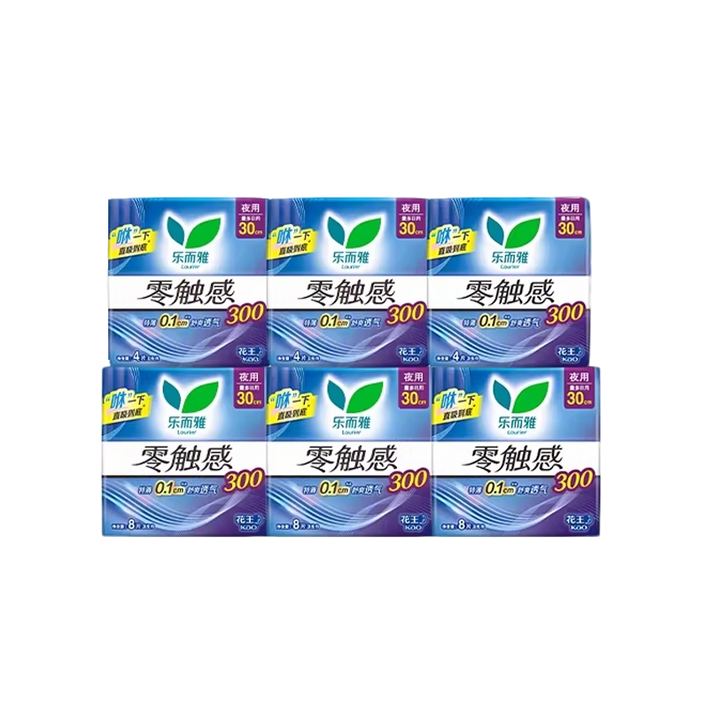 花王乐而雅零触感夜用卫生巾共36片 原价¥30.9 券后¥30.9