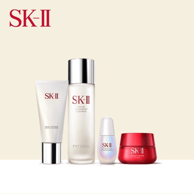 【店播专享】SK-II神仙水精华面霜抗皱护肤品套装礼物礼盒skllsk2