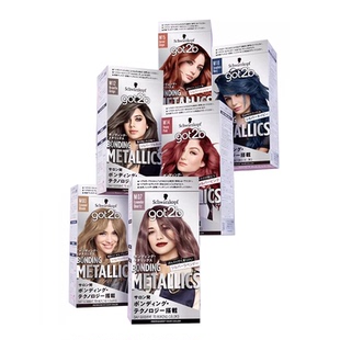 【施华蔻】GOT2B潮色染发膏