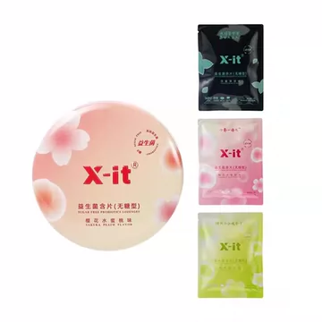 I'MINT无糖益生菌含片小飞碟21g+7g*3袋
