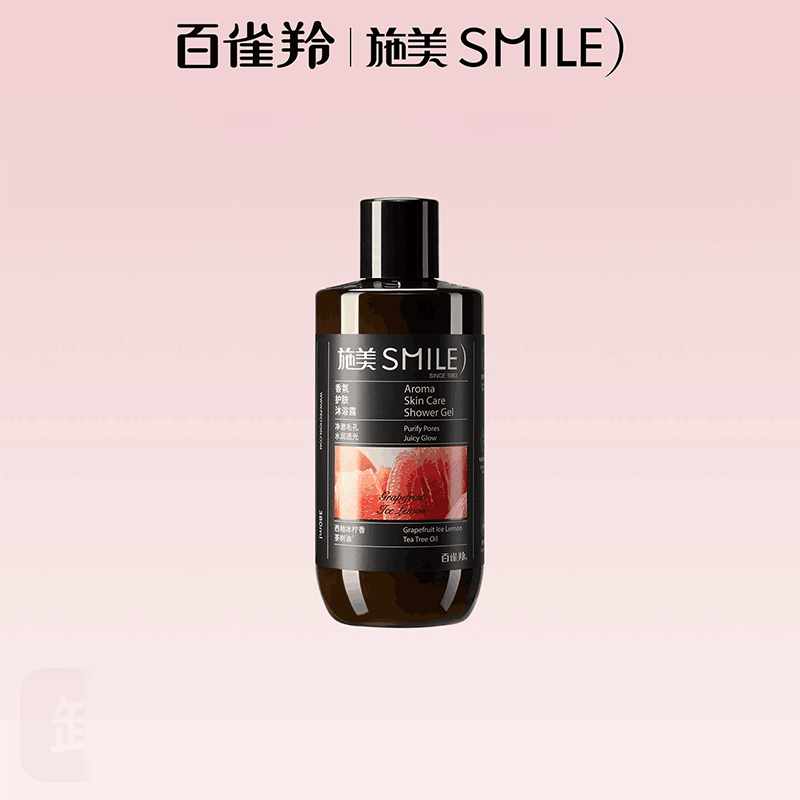 拍3件！百雀羚施美香氛护肤沐浴露380ml*3瓶