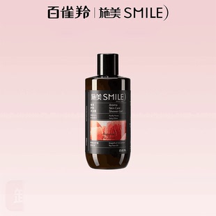 拍3件！百雀羚施美香氛护肤沐浴露380ml*3瓶