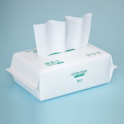 新生婴幼儿纯棉一次性洗脸棉柔巾