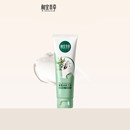 拍3件【相宜本草】橄榄保湿护手霜80g