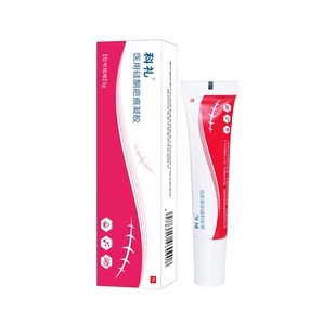 科礼医用硅酮凝胶剖腹产手术疤痕预防烫伤烧伤辅助疤痕膏